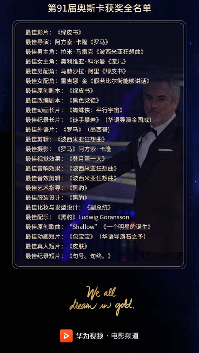 大尺度视频在线看 