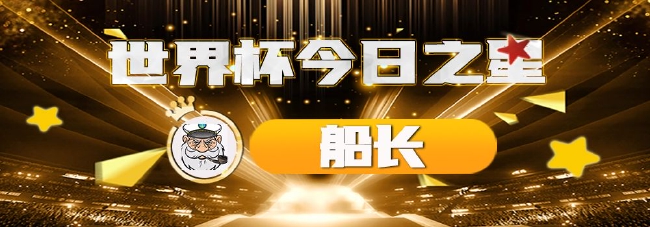 影视台 影视台以独家综艺和剧集见长