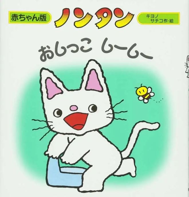 里番动漫2026年1月合集