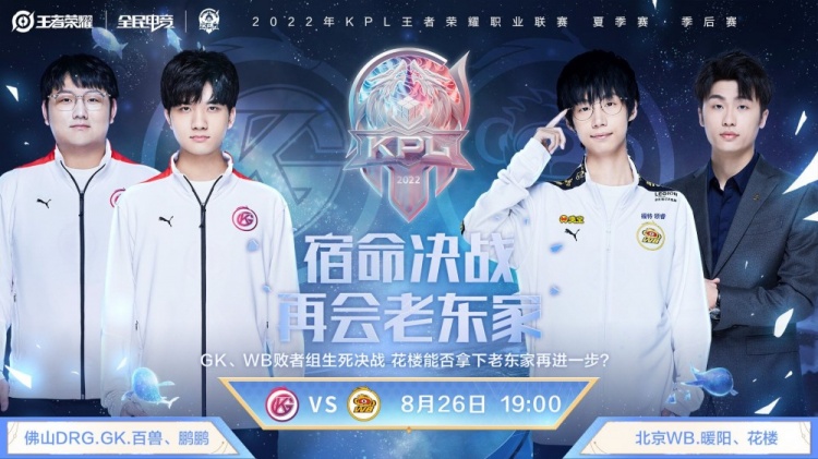 大地资源视频在线观看5