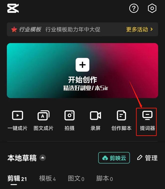 真实的国产乱xxxx在线国产69精品久久久久999小说 许多成功的品久作品证明