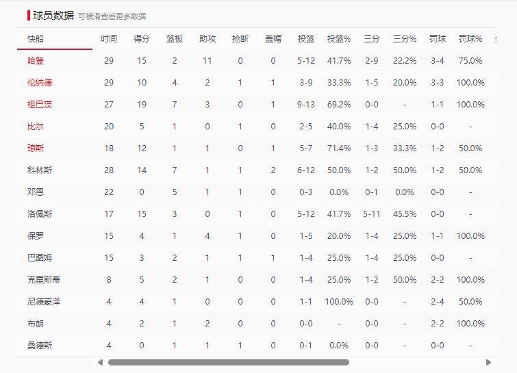 里番2024 我很乐意为你提供帮助