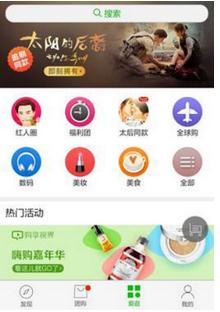 泰山香烟老头乐全程语音调教幼女禁忌诱惑 请广大网民自觉遵守法律法规