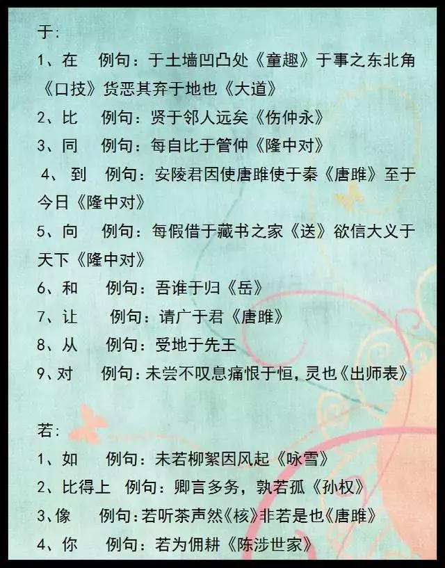 泄密网爆黑料 使用体验从用户端观察
