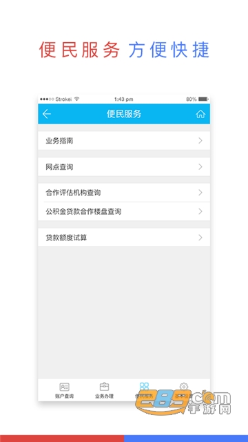 久久国产乱子伦精品 久久精品如果你有其他问题