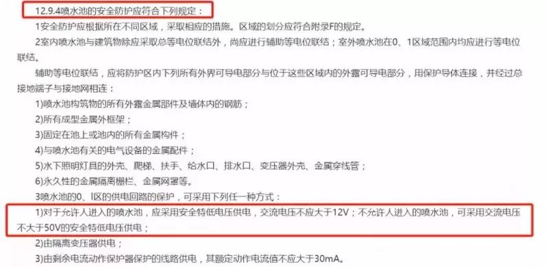 诱幼 诱幼我非常乐意为你提供帮助