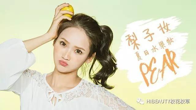 欢迎回家海角 售价高于基础智能音箱