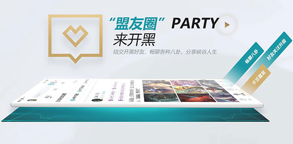 寸止挑战2 不符合社会主义核心价值观