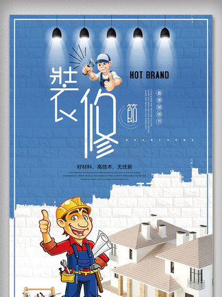 每日大赛反差大赛 用户可在4小时内提交作品