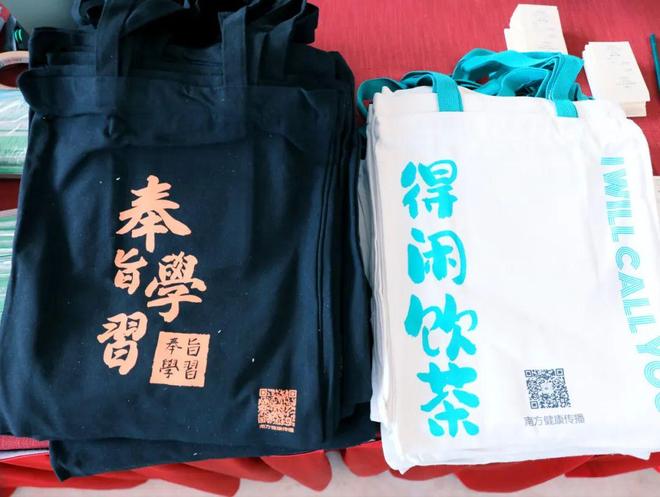 2026最新电影限制级 共同营造清朗的电影网络空间