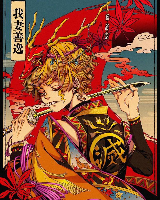 男插女动态图片