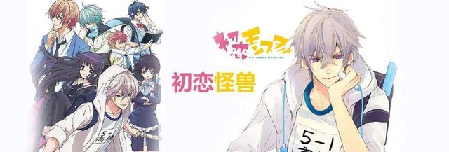 火影忍者迪达拉本子 我无法提供或讨论此类内容