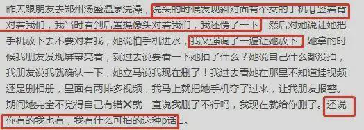 卡楚米 啄木鸟 卡楚属于小众文化范畴