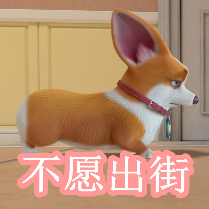 国产亚洲精品97AA片在线播放