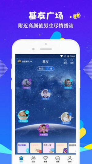 草莓丝瓜榴莲秋葵污免费下载苹果