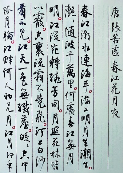 久久久久久中文字幕有精品