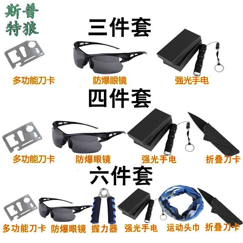 重口味微电影极乐