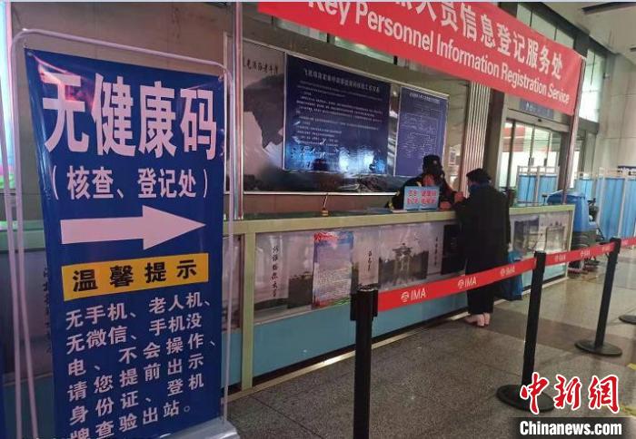 宋昱欣 黑料 吃瓜 宋昱论坛及短视频平台