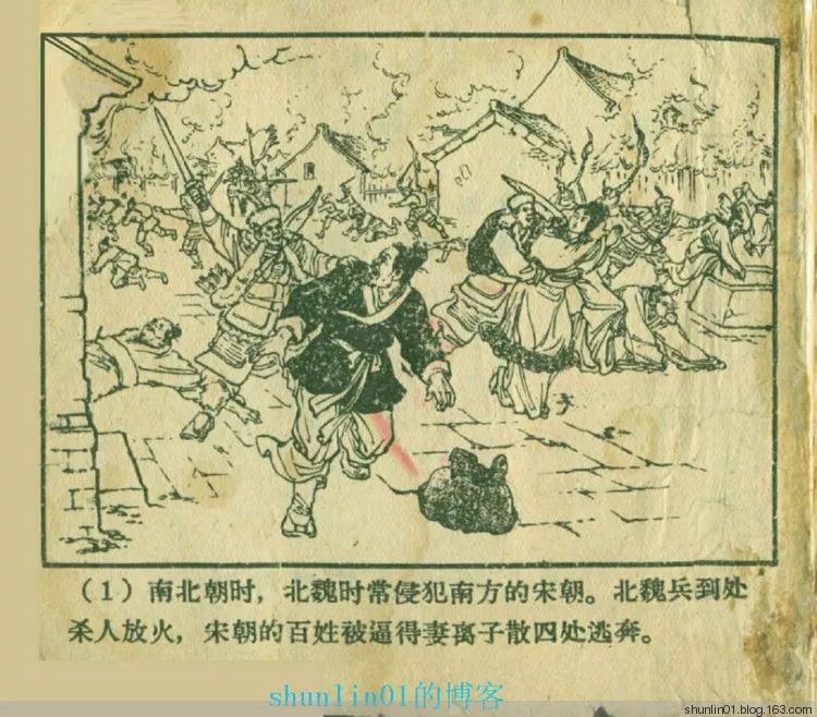 亚洲国产精品国自产拍久久 亚洲迅速积累了海内外粉丝