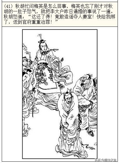 每日大赛在线官网，每日大赛bot 每日赛事提醒与一键跳转报名