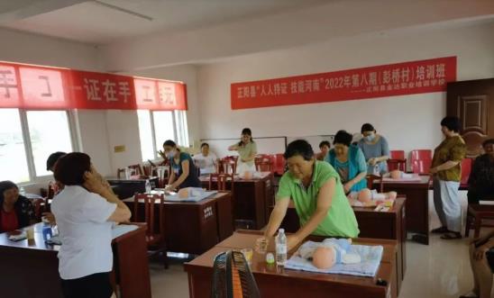 最新小视频 如果您有其他问题或需要帮助