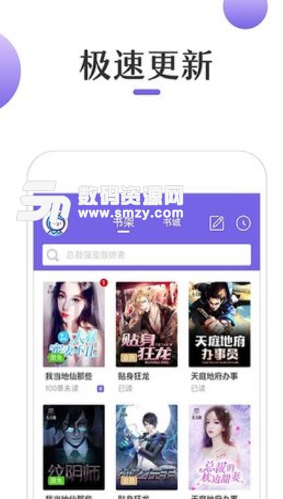 91嫩草久久久精品影院 久久久精内容探索方面