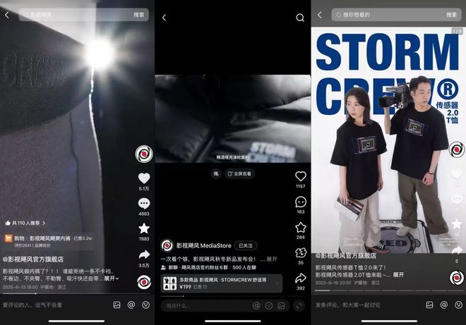 小蓝破解版无限金币教程