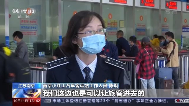 k 频 道 在 线 +观 看 “K频道”这个说法比较模糊