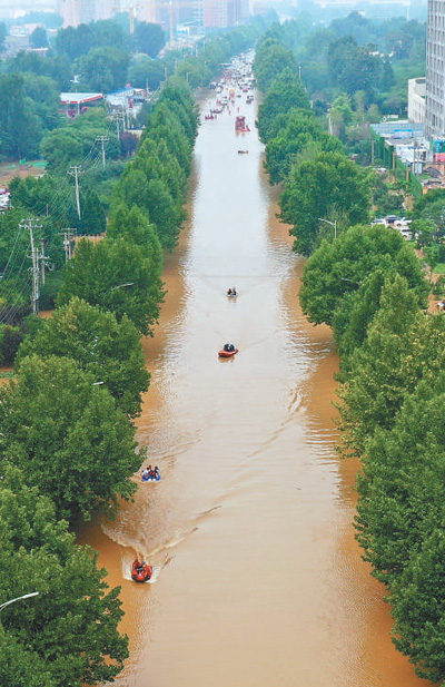 动漫。3d 《咒术回战》（特定场景）