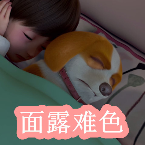 麻豆传煤网站入口免费进入官方 麻豆免费朋友们都羡慕我