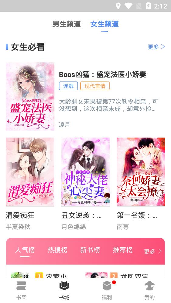 高质量国产视频 《南方车站的聚会》