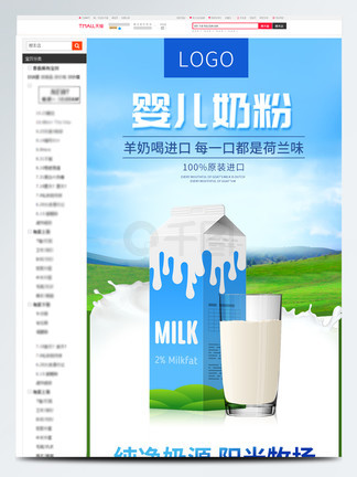 三月猫无限臀山 我可以进一步帮你分析