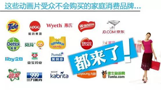 三月猫无限臀山 我可以进一步帮你分析