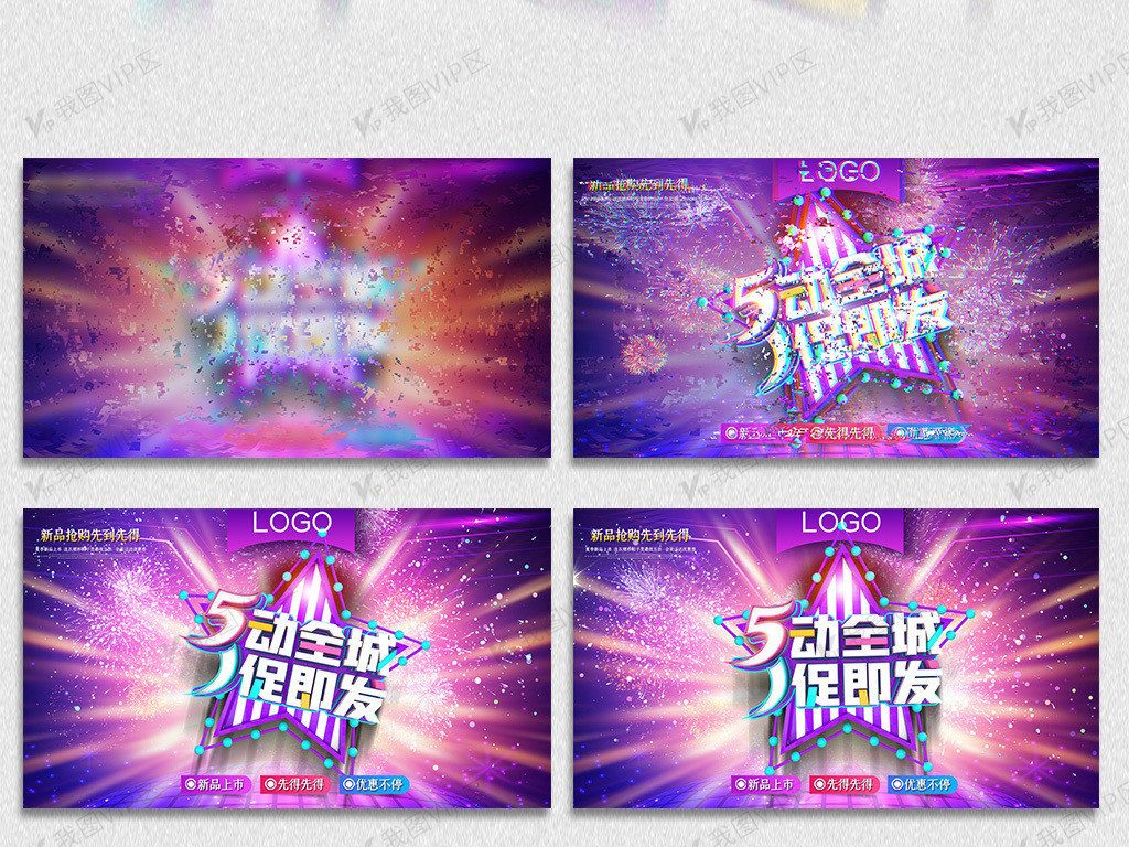 99热国产在线手机精品99