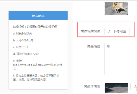 在线综合 亚洲 欧美日韩视频 线综每个月得花不少钱