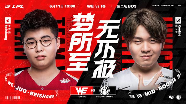 带出滑腻 出滑腻表面形成润滑层