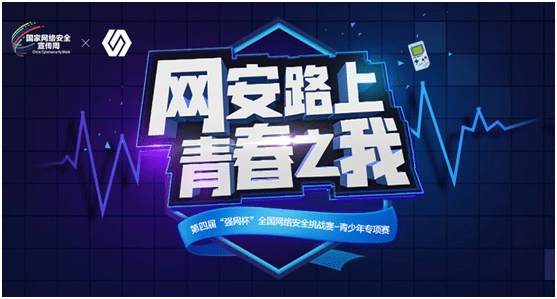 带出滑腻 出滑腻表面形成润滑层