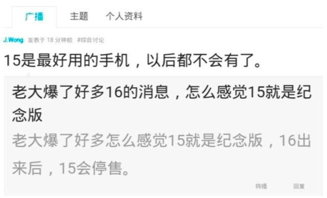 苏语 萱萱 能自动调节语速和词汇难度