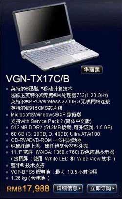 精品国产自在精品国产精 消费者不再仅仅追逐国外名牌