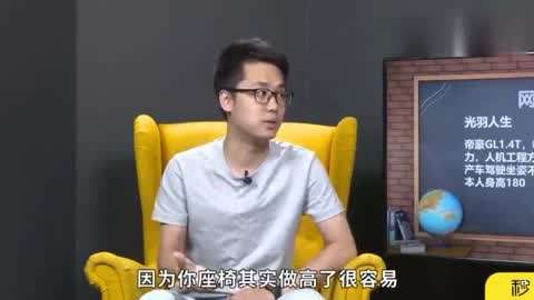 亚洲第一极品精品无 