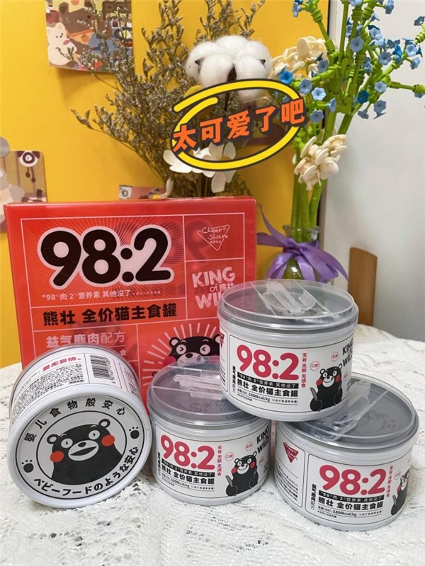 一本一本久久a久久精品综合麻豆