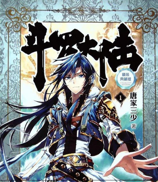 暧昧综艺视频 现实考量与直球交锋