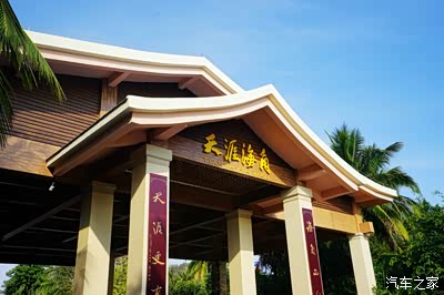 ▶ 17:58x1282p 在线观看:我的初中女生,6名初中女生,为了爱情面对面见面,射精和吸精;油腻男讲述一夜情经历 | 海角社区视频 ... @missvid 这在中国是初中严格禁止的