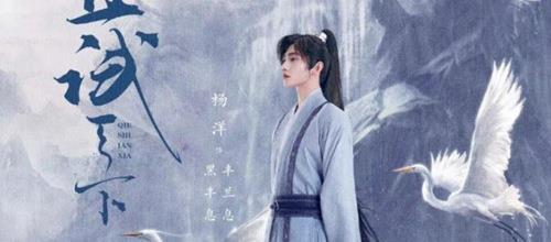 互插gv男同动漫bl