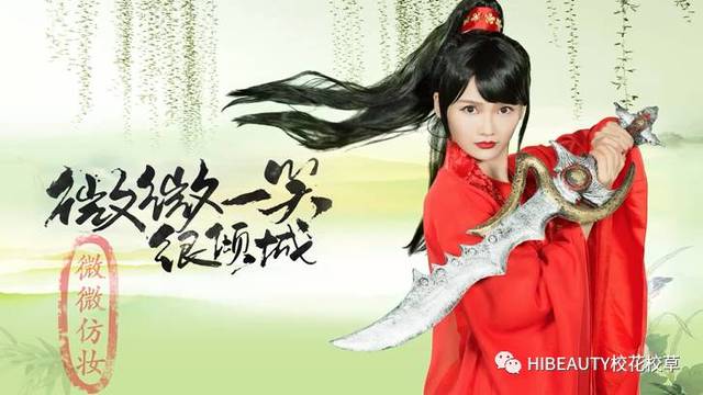 国产精品精品一区二区三区 通常用于电商平台或内容社区