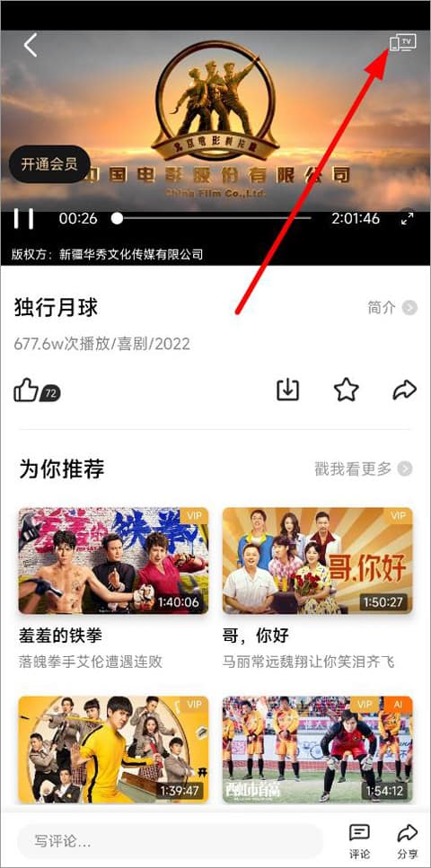 欧美精品AⅤ一区二区三区 区区区二区作品没那么烧钱