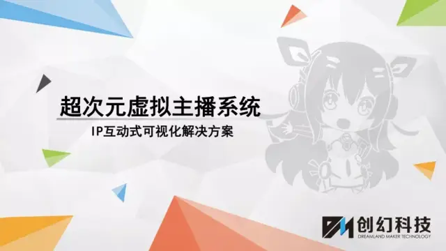 路慢慢在线动漫网站 网站病毒或网络钓鱼风险