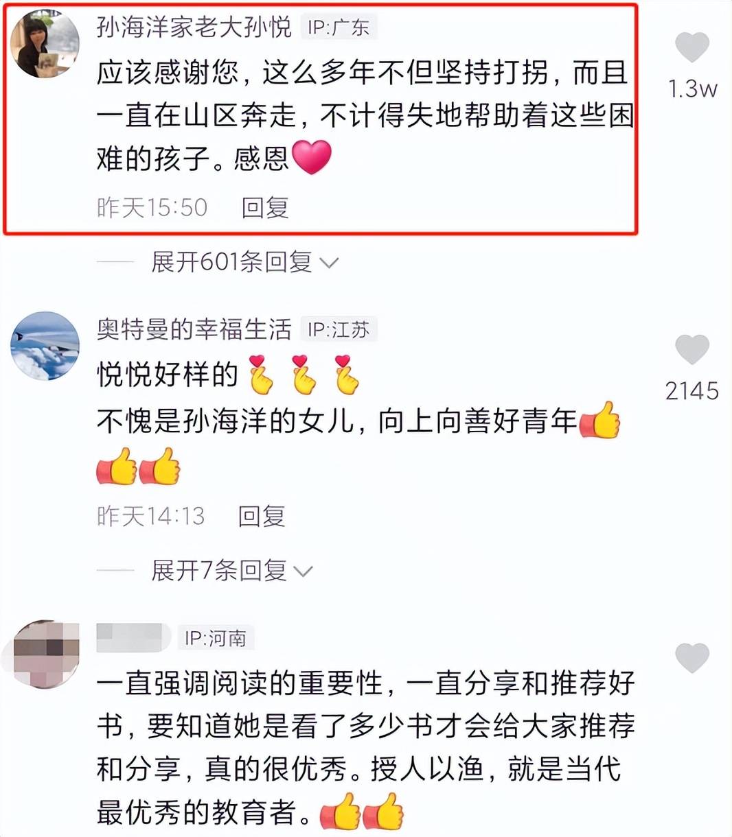 hj7db5top 连接性强：网络连接快速稳定