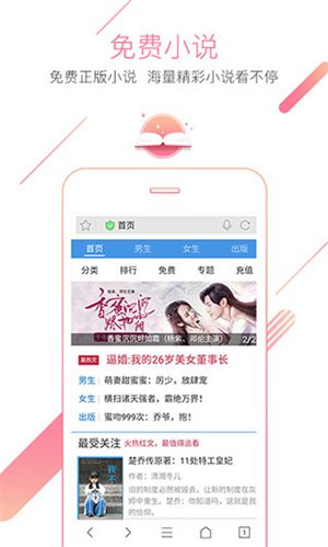 勾引未成年 将彻底改变一个人的未成人生