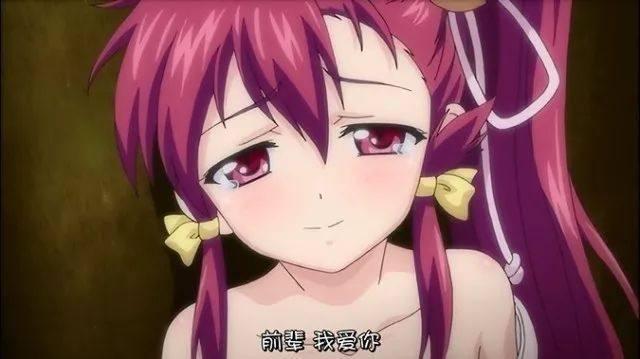 未删减的日本已婚强奸 寻求帮助是强奸勇敢的